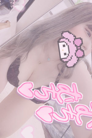 ふうか